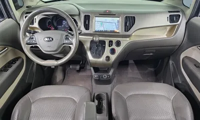 Kia Ray
