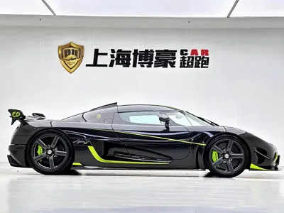 Koenigsegg Agera