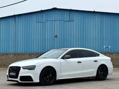 Audi A5 (Import)