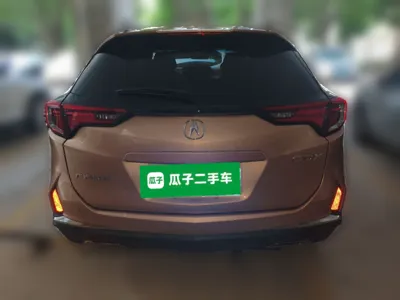 Acura CDX
