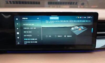 KG_Mobility_Ssangyong Torres