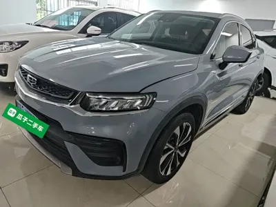Geely Xingyue S