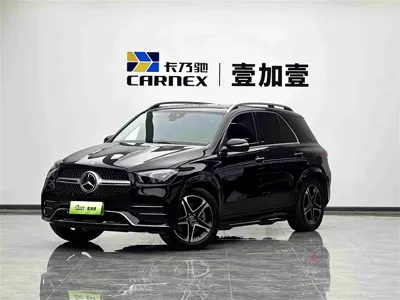 Mercedes-Benz GLE New Energy