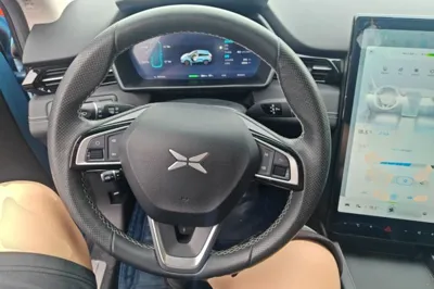 Xpeng G3