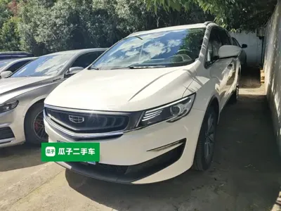 Geely Jia Ji