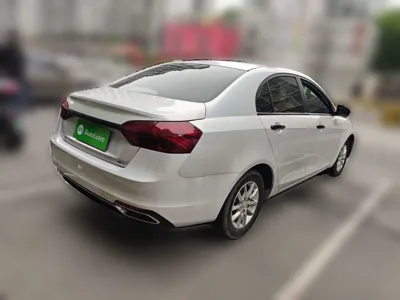 Geely Auto Emgrand