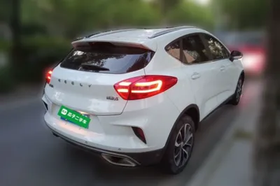 Geely Auto Emgrand GS