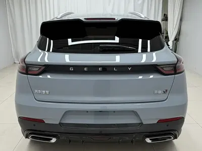 Geely Emgrand S