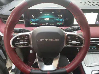 Jetour X70 Plus