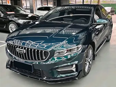Geely Xingrui