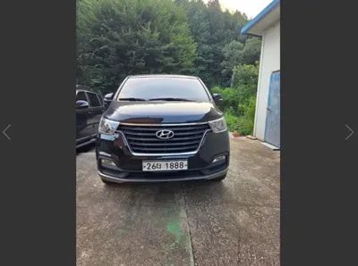 Hyundai Starex