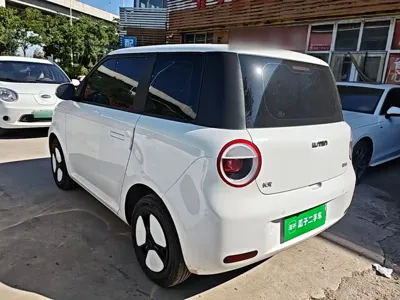 Qiyuan Lumin
