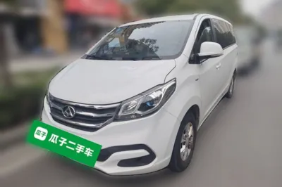SAIC MAXUS G10