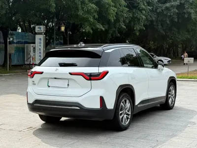 Nio ES6