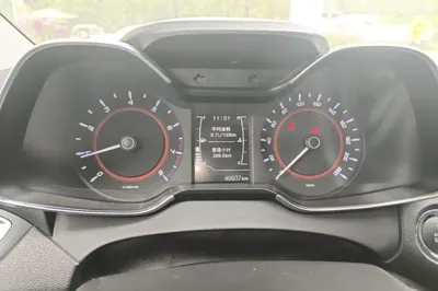 Chery Arrizo 5