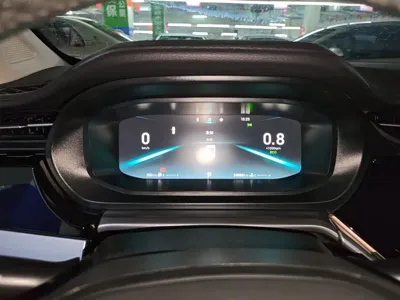 Chery Arrizo 5 Plus