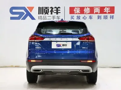Geely Boyue