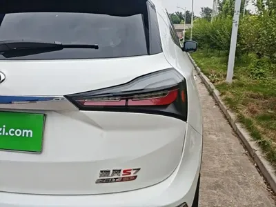 JAC Refine S7