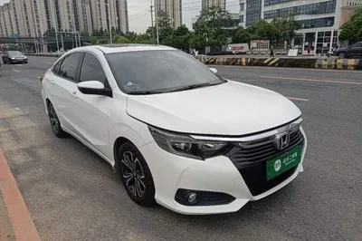 Honda Crider
