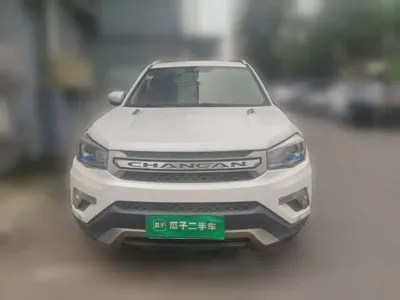 Changan CS75