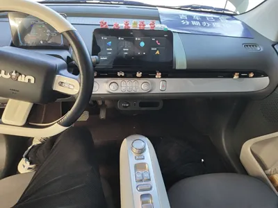 CHANGAN NEVO Lumin