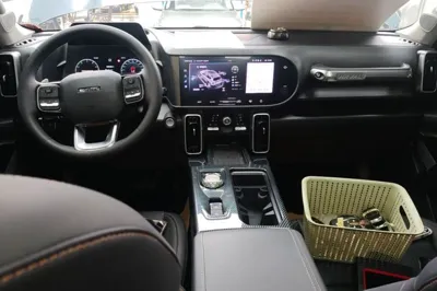 Haval Dargo