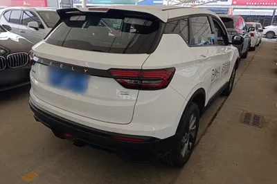 Geely Auto Coolray