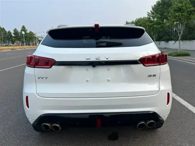 WEY Wey VV7