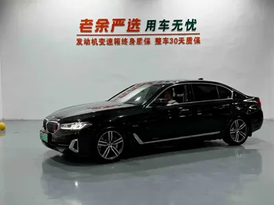 BMW 5 Series New Energy
