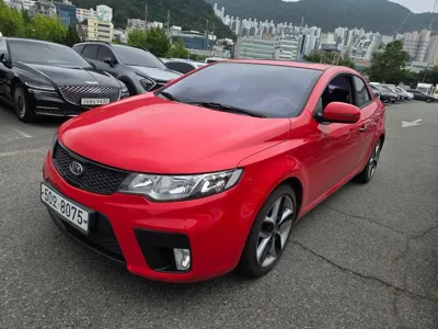 Kia Porte