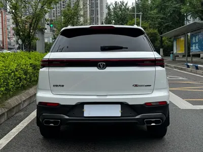 Changan CS55PLUS