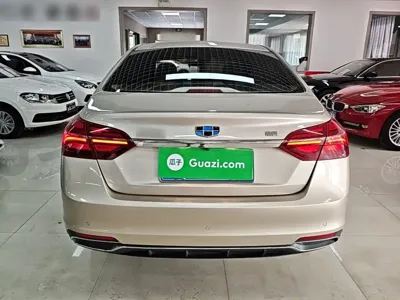 Geely Emgrand