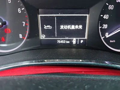 Buick Encore