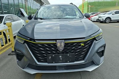 Roewe RX5 New Energy