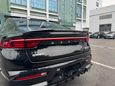 Geely Xingrui