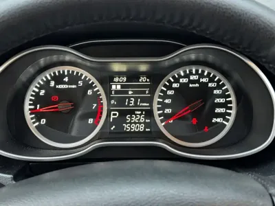 Bestune X40