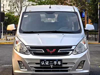 Wuling Rongguang V