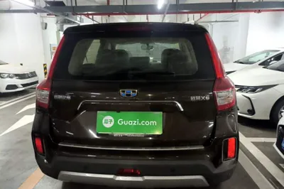 Geely Auto Vision X6