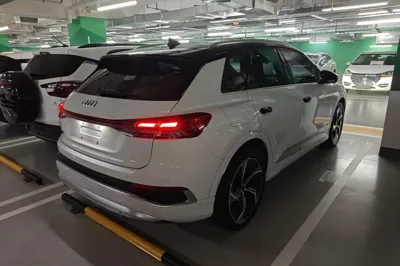 Audi Q4 e-tron