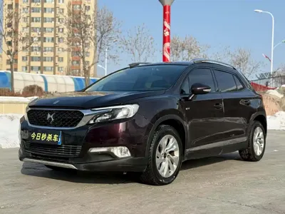 DS DS 6