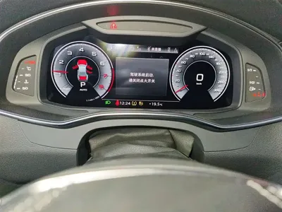 Audi A7L
