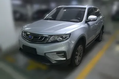 Geely Auto Emgrand X7 Sport