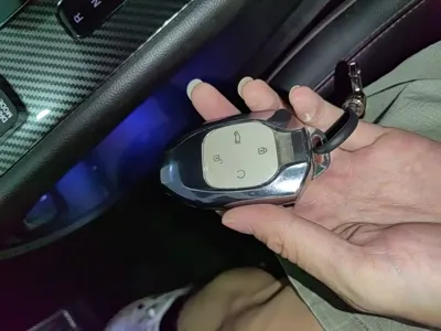 GAC Motor Shadow Leopard
