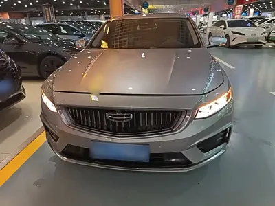 Geely Xingrui