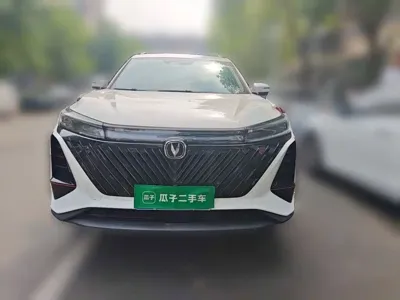 Changan CS75 Plus