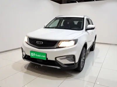 Geely Boyue