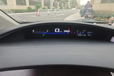 Honda Jade