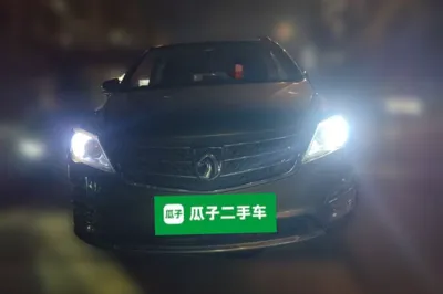 Baojun 560