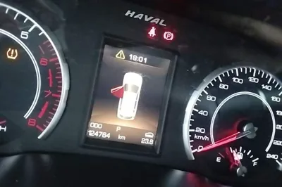 Haval H2s