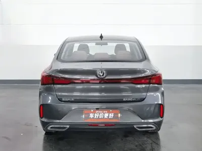 Changan Eado
